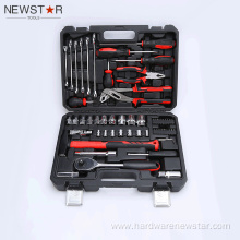 58 Pieces Car Repair Tool Set Wrench Socket